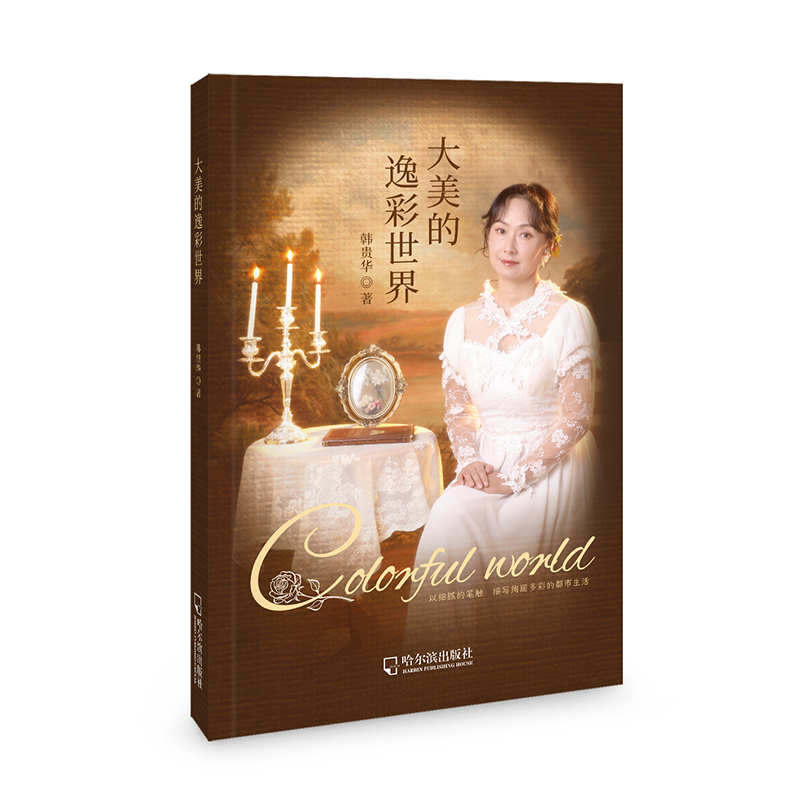 �������ݲ�����