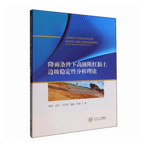 ����l���¸�Һ�޼t���߅�·�(w��n)���Է�����Փ