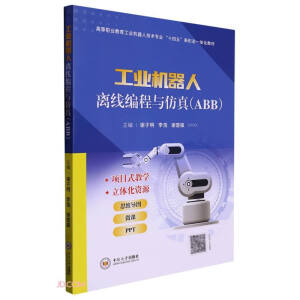 ���I(y��)�C(j��)�����x��(xi��n)�����c����