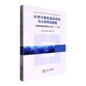 ��W(xu��)Ӌ(j��)��C(j��)���A(ch��)��(sh��)�(y��n)�c�ϙC(j��)��ԇ�̳�