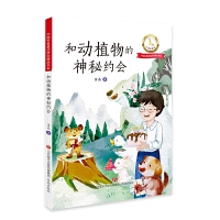 �̈́�(d��ng)ֲ������ؼs��(hu��)