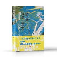 ���(l��i)����������