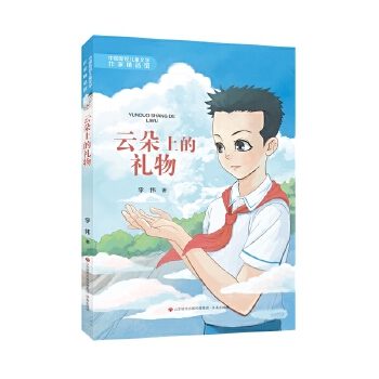  �Ї�(gu��)���J��ͯ�ČW(xu��)���Ҿ�Ʒ�^���ƶ��ϵĶY��