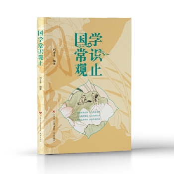  ���W(xu��)���R�^ֹ