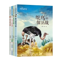 �Ї����J��ͯ�ČW(xu��)���Ҿ�Ʒ�^���r�B�ı��l(w��i)��(zh��n)