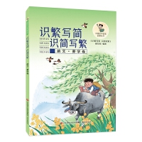 �Ї��h���R�x���Ʌ������R������ �R��������������ɌW(xu��)����