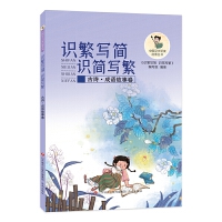 �Ї��h���R(sh��)�x���Ʌ������R(sh��)������(ji��n) �R(sh��)��(ji��n)��������Ԋ�����Z���¾���