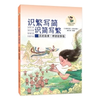 �Ї��h���R�x���Ʌ������R������ �R���������vʷ���¡���Ԓ���¾���