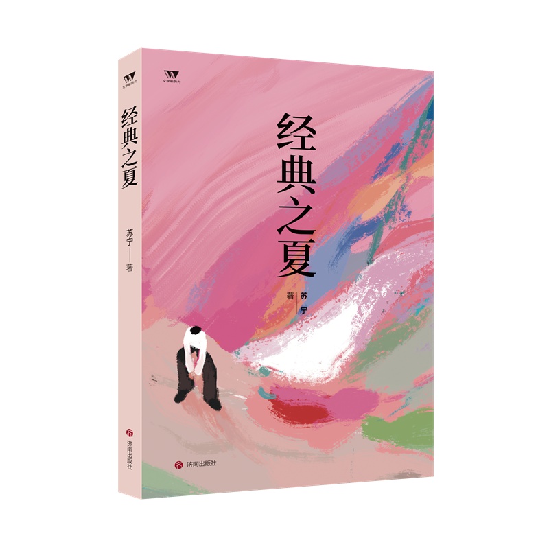 ��(j��ng)��֮��