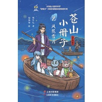 �nɽС��(c��)��