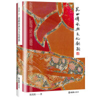 ���������c�Ļ���(chu��ng)��