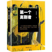 ��һ���x�e��