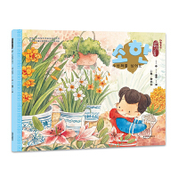 С�����Nˮ��