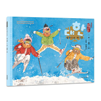 �󺮡�ȥѩ�l(xi��ng)