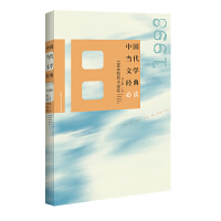 �Ї���(d��ng)���ČW(xu��)��(j��ng)����x