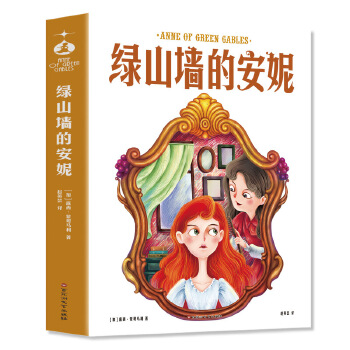  �Gɽ���İ��ݣ����b�棩�옷�x���ɣ� ��С�W(xu��)�n����x