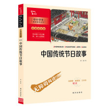 �Ї�(gu��)���y(t��ng)��(ji��)�չ���