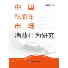 �Ї�(gu��)˽��܇�Ј�(ch��ng)���M(f��i)�О��о�