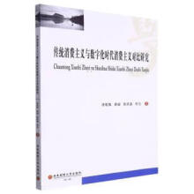 ���y(t��ng)���M(f��i)���x�c��(sh��)�ֻ��r(sh��)�����M(f��i)���x��(du��)���о�