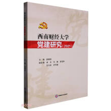 ����ؔ(c��i)��(j��ng)��W(xu��)�h���о�.