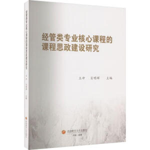 ��(j��ng)����I(y��)�����n�̵��n��˼�����O(sh��)�о�