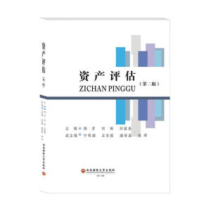 �Y�a(ch��n)�u��