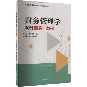 ؔ��(w��)����W�����c��Ӗ�̳�