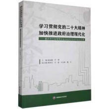 �W(xu��)��(x��)؞���h�Ķ�ʮ����ӿ����M���������F(xi��n)����