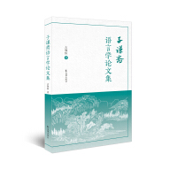 ���t�S�Z�ԌW(xu��)Փ�ļ�