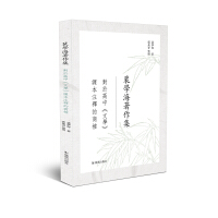 ���ڸ��С��ČW(xu��)���n��עጵ���ȶ