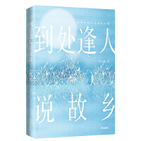 ��̎�����f���l(xi��ng)