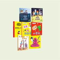 ����Ҳ���ª���˯�X