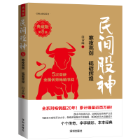 
���g���񣨵�ذ棩����7�����ݸ�Ӣ��  �@�����E