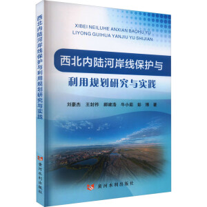 ������(n��i)ꑺӰ������o(h��)�c����Ҏ(gu��)���о��c��(sh��)�`