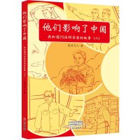 ����Ӱ����Ї�