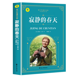 ���o�Ĵ���