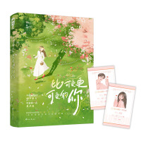 �ȿɐ۸��ɐ۵���