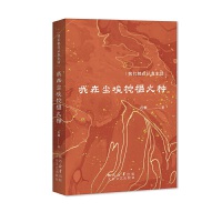 ���ډm���ھ��N