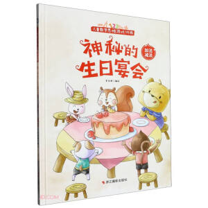 ���ص��������