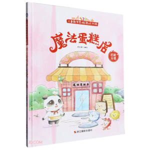 ħ�������