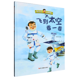 �w��̫�տ�һ��