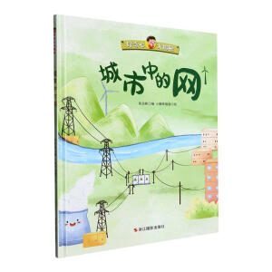 �����еľW(w��ng)