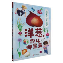 ���[, ��������