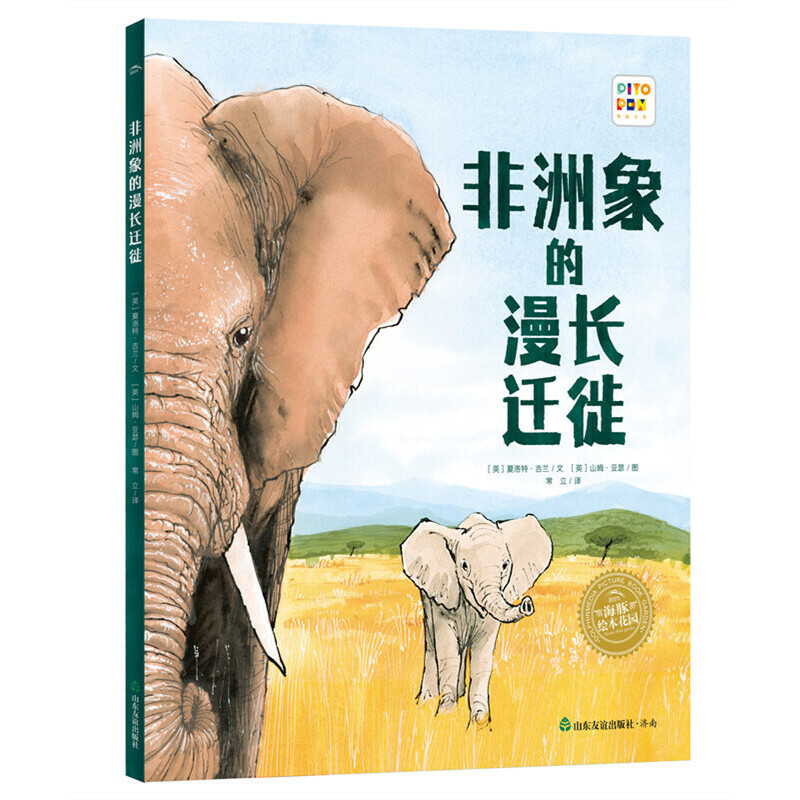 �����L�����@Ҋ�C��Ȼϵ�з���������L(zh��ng)�w�㾫�b�c(di��n)�x��P�ظ��ּ{����(ji��ng)�������o(h��)�h(hu��n)����ͯ�D���������N�L���׃��@�����H����x�׃�