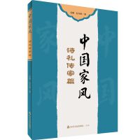 �Ї�(gu��)���L(f��ng)