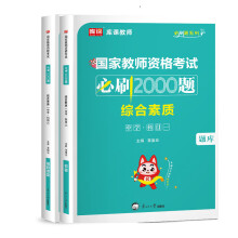 ��(gu��)�ҽ̎��Y��ԇ��ˢ2000�},