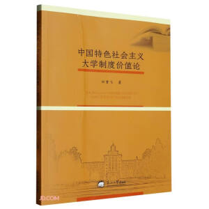 �Ї�(gu��)��ɫ���(hu��)���x��W(xu��)�ƶȃr(ji��)ֵՓ