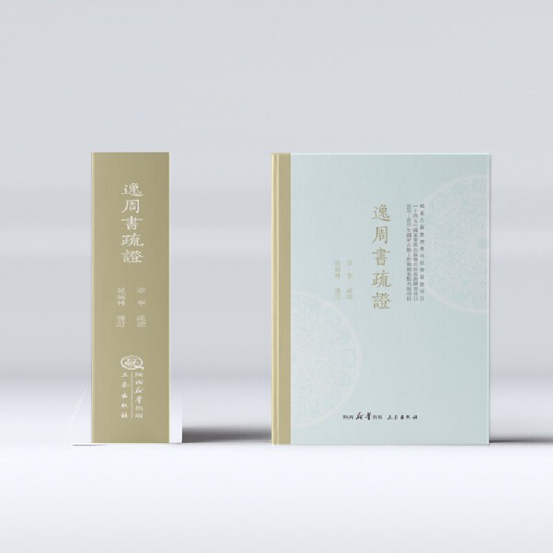 ���ܕ����C