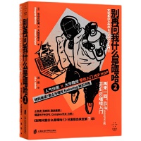 �e�ن�(w��n)��ʲô������