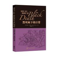 �������µ��ճ�